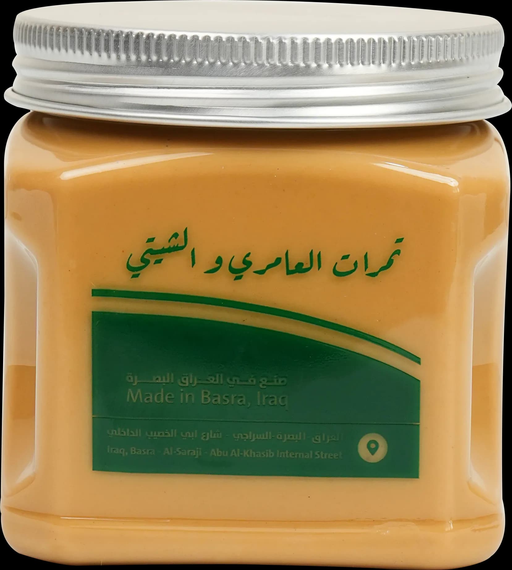 علبة راشي - 1