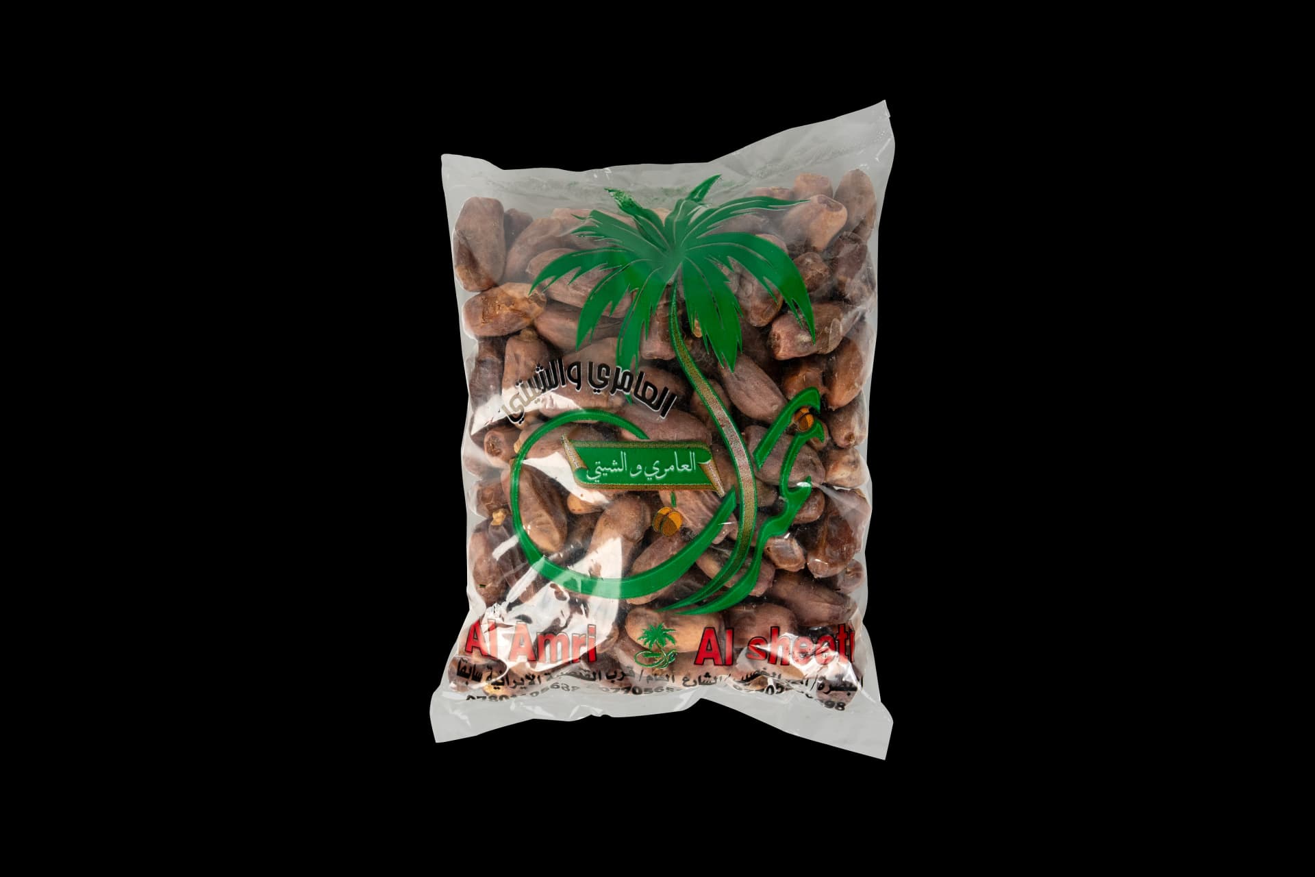 كيس تمر مجفف النوع ديري