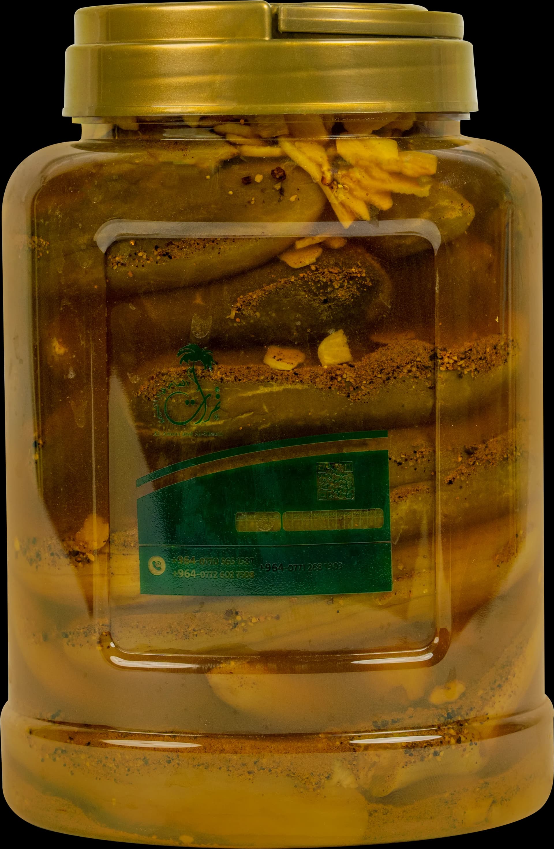 علبة طرشي معتدل الحرارة