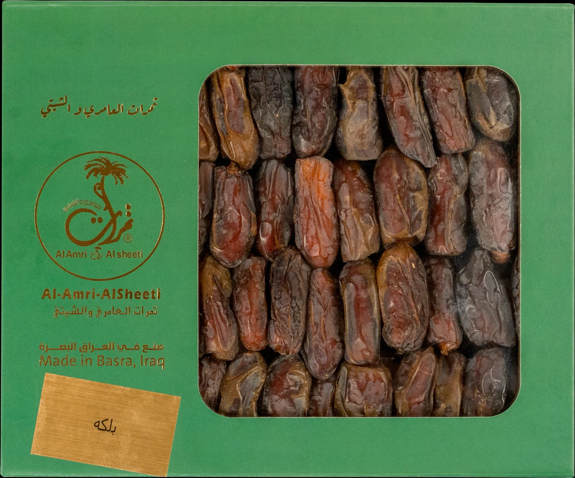 كارتونة تمر مجفف النوع بلقة