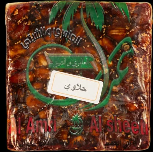 تمر حلاوي مجبوس