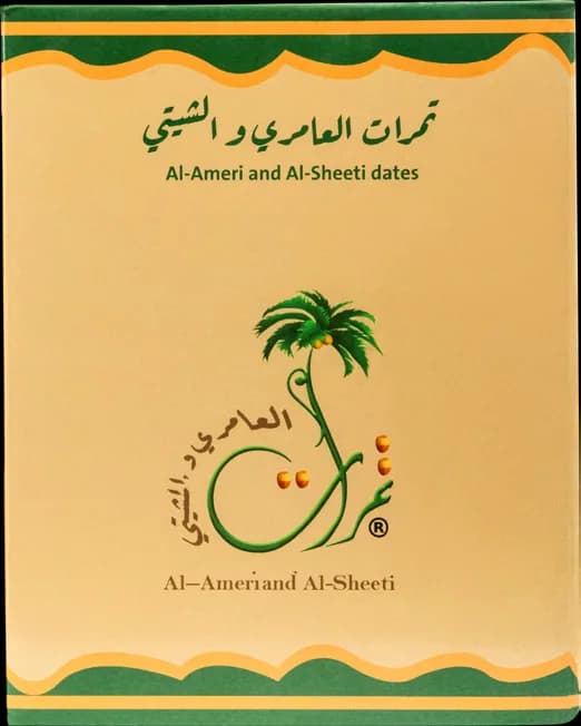 كارتون تمر حلاوي مجبوس بالسمسم