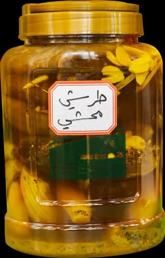 علبة طرشي محشي