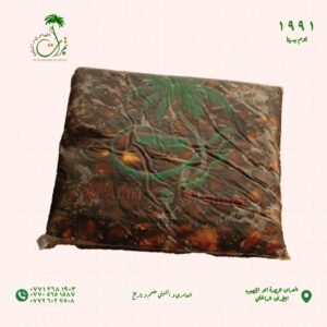 تمر ام الدهن مكبوس