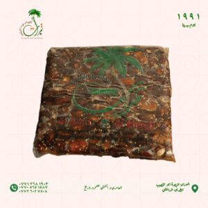 تمر شويشى مكبوس