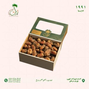 كارتون تمر مجفف النوع بريم