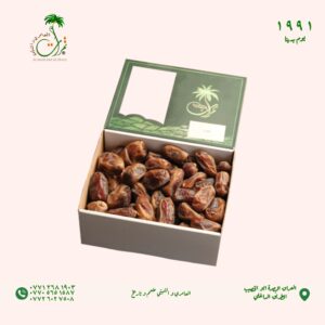 كارتون تمر مجفف النوع عويد