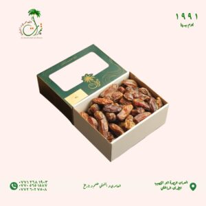 كارتون تمر مجفف النوع بلكة