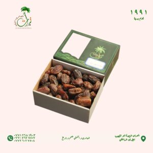 كارتون تمر مجفف النوع شويتى