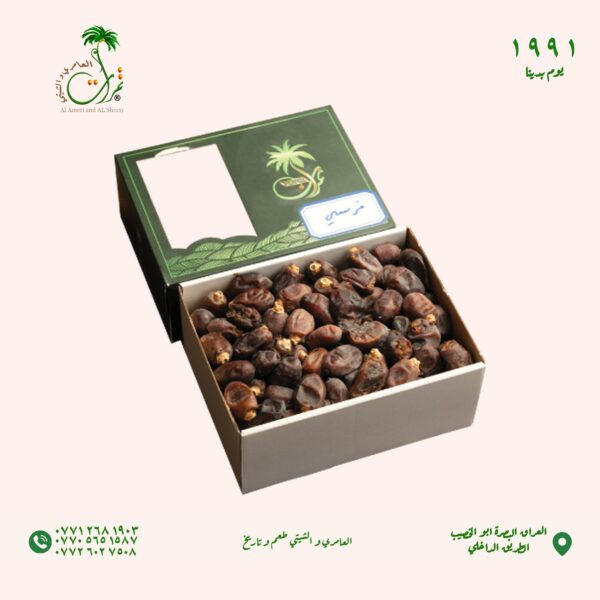 كارتون تمر مجفف النوع فرسى