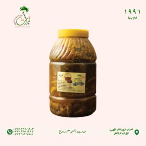 علبة طرشى معتدل الحرارة