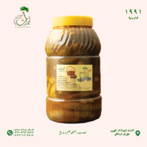 علبة طرشى معتدل الحرارة