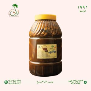 علبة طرشى مدبس