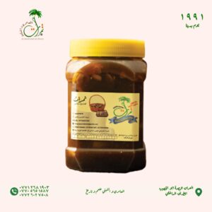 علبة طرشى مدبس