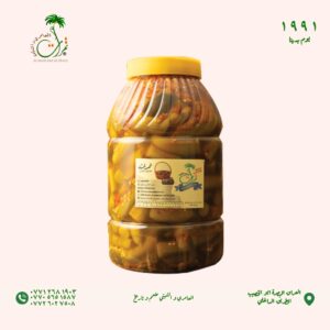 علبة طرشى حار