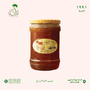 علبة عسل سدر طبيعى