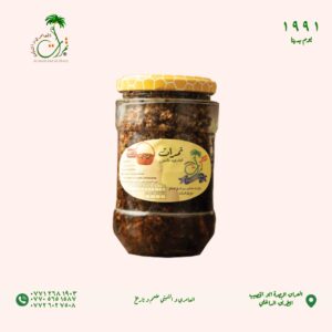 علبة شمع عسل