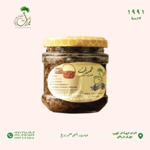 علبة شمع عسل