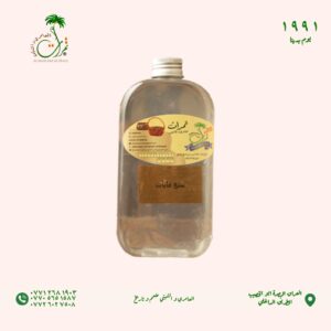 سبع مايات