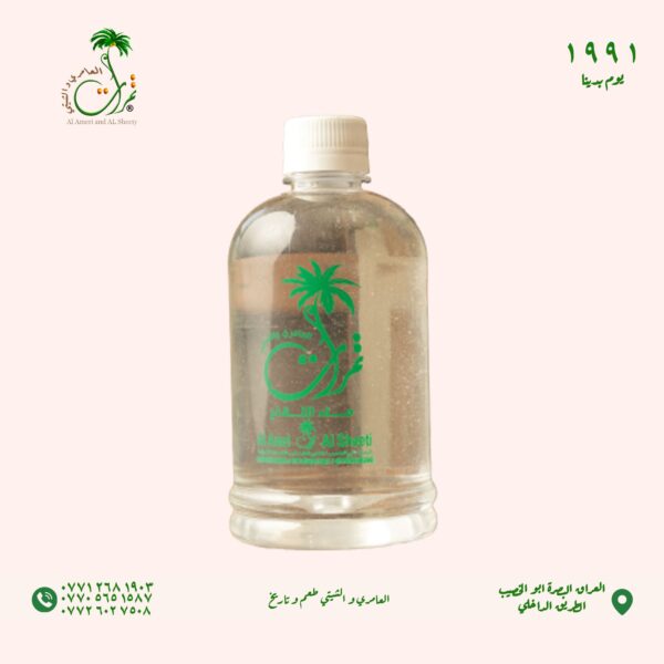 ماء اللقاح