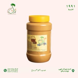 علبة راشى