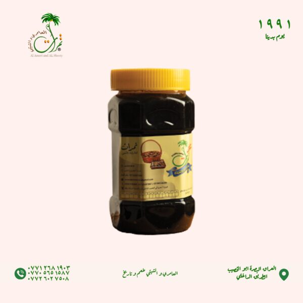 علبة دبس دمعة