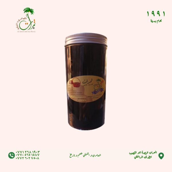 علبة دبس دمعة