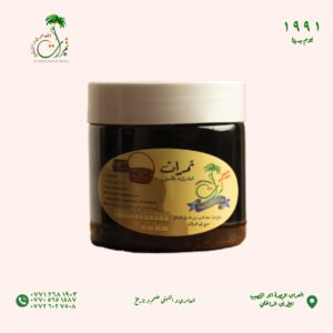 علبة دبس دمعة