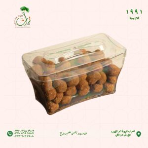 علبة كرات برمة باللوتس