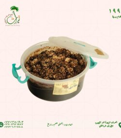 ⁦علبة معسل بريم⁩ - الصورة ⁦2⁩