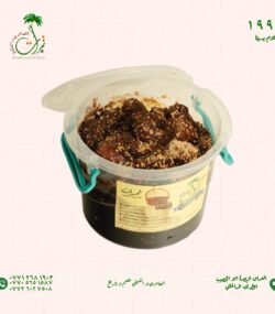 ⁦علبة معسل بريم⁩ - الصورة ⁦3⁩