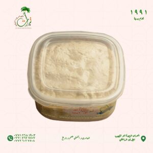 علبة بلاستك حلاوة نهر خور