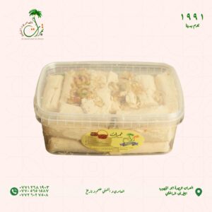 علبة بلاستيك حلاوة شعرية بالفستق