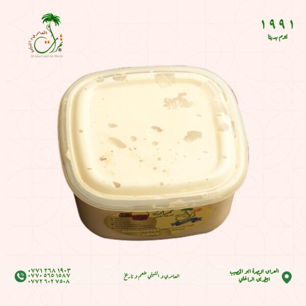 علبة دبس دمعة ابيض