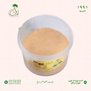 علبة بلاستك حلاوة عالوجية