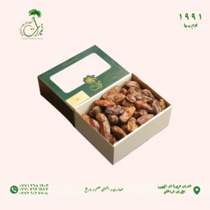 كارتون تمر مجفف النوع بلكة