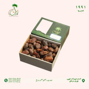 كارتون تمر مجفف النوع شويشي