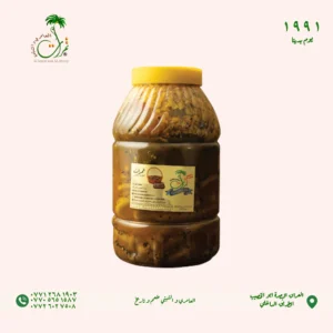 علبة طرشي معتدل الحرارة