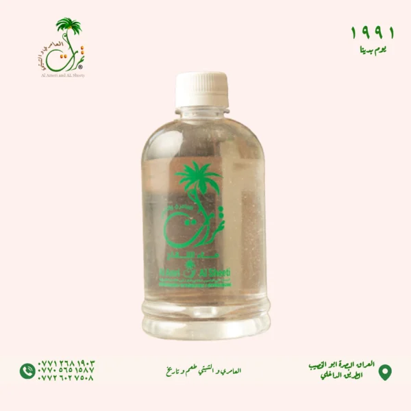 ماء اللقاح