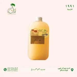 خل تفاح عضوي طبيعي
