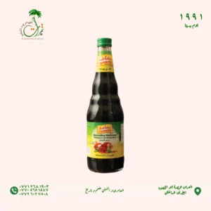 دبس رمان