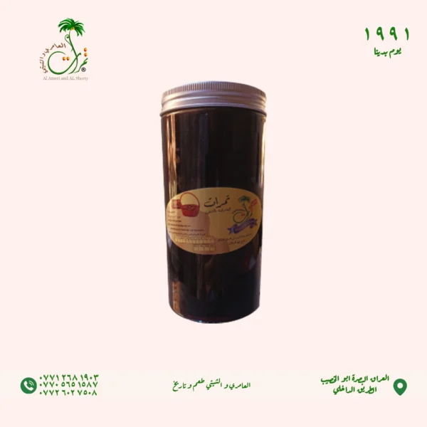 ⁦علبة دبس دمعة النوع سايبر⁩ - الصورة ⁦3⁩