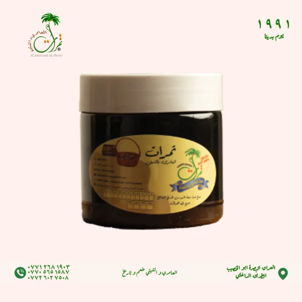 ⁦علبة دبس دمعة النوع سايبر⁩ - الصورة ⁦2⁩