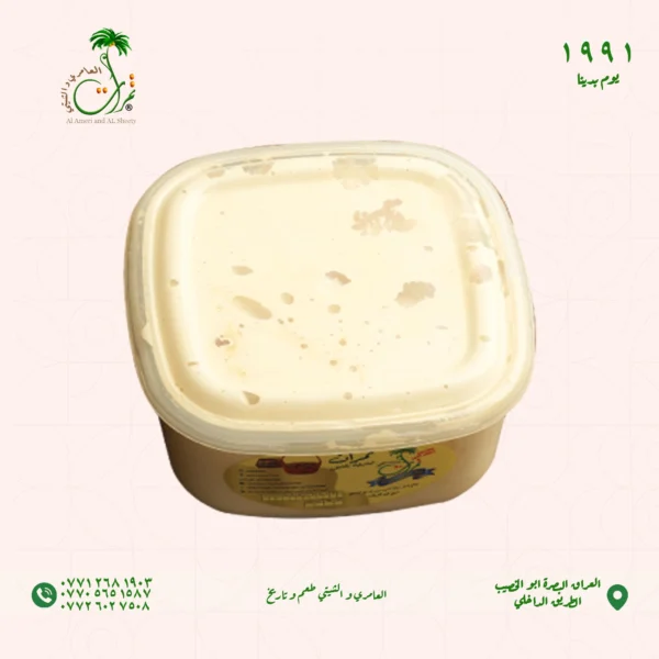 علبة دبس دمعة ابيض