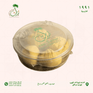 علبة خريط