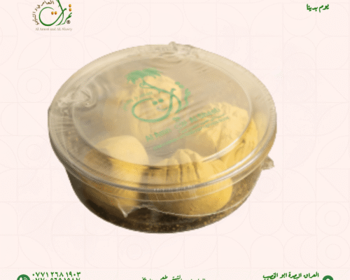 علبة خريط