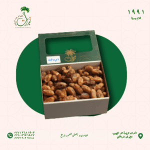 كارتون تمر مجفف النوع ام الدهن
